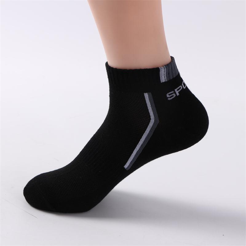 Mens Cotton Socks (Multiple Colors)