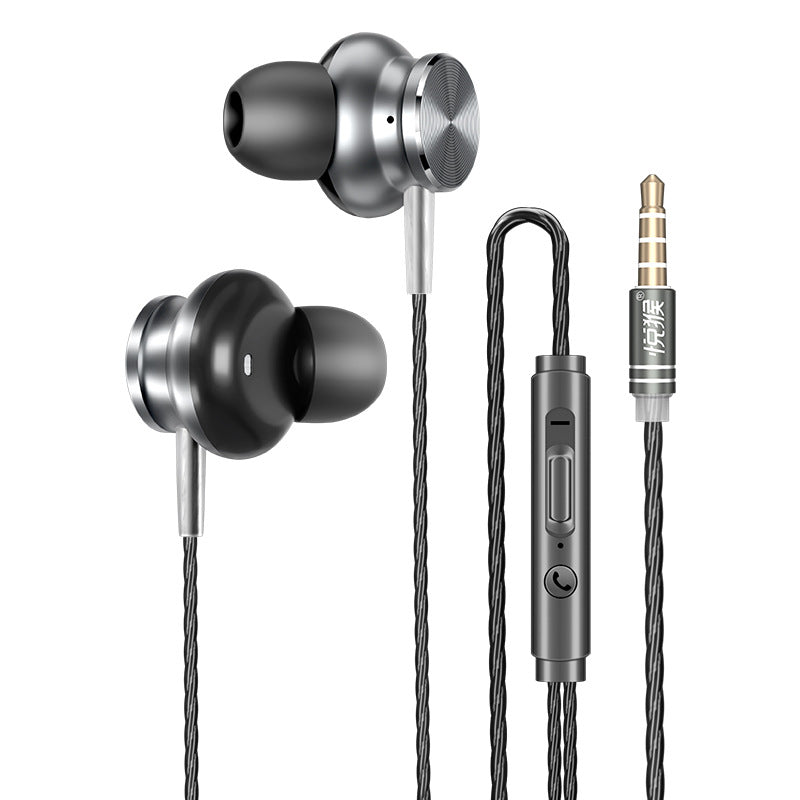 Sleek and Powerful In-Ear Wired Headphones (Black)