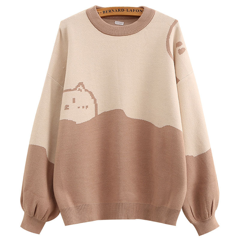 Pastel Graphic Two-Toned Kitty Sweatshirt (Multiple Colors)