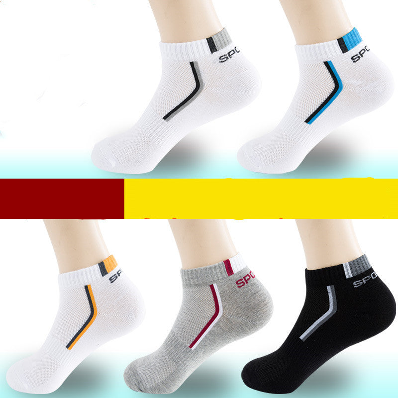 Mens Cotton Socks (Multiple Colors)