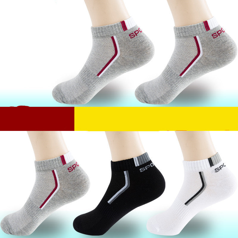 Mens Cotton Socks (Multiple Colors)