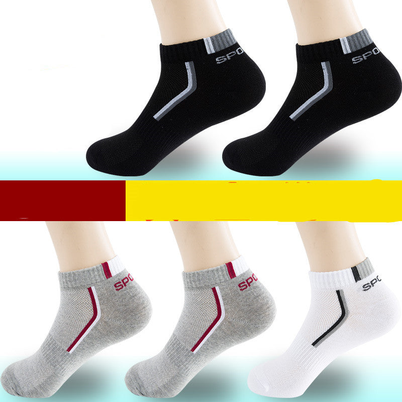 Mens Cotton Socks (Multiple Colors)