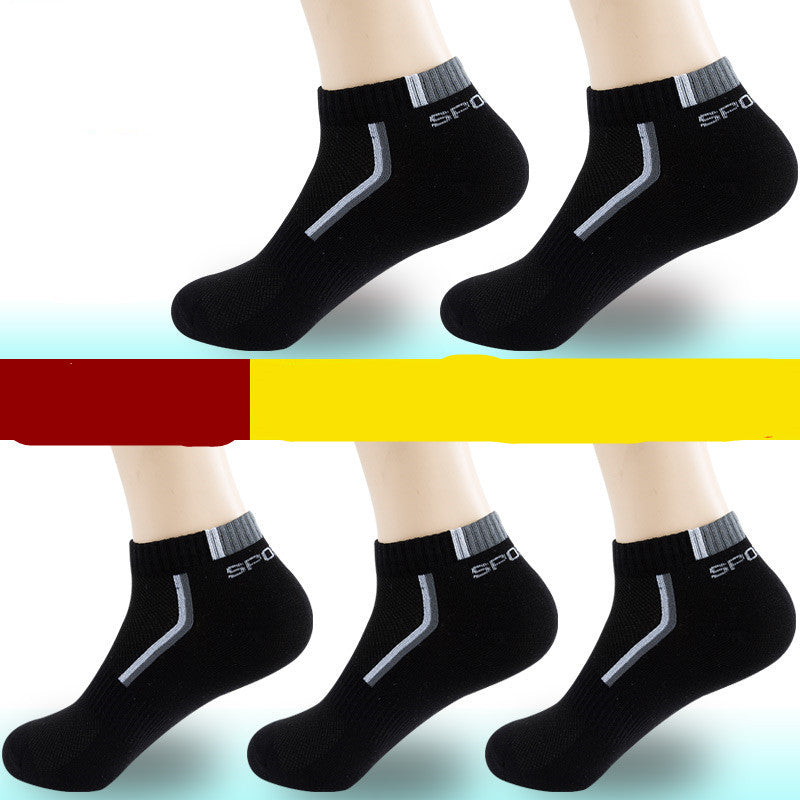 Mens Cotton Socks (Multiple Colors)