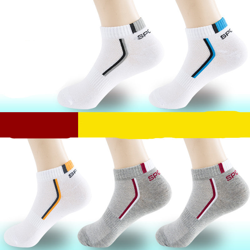 Mens Cotton Socks (Multiple Colors)