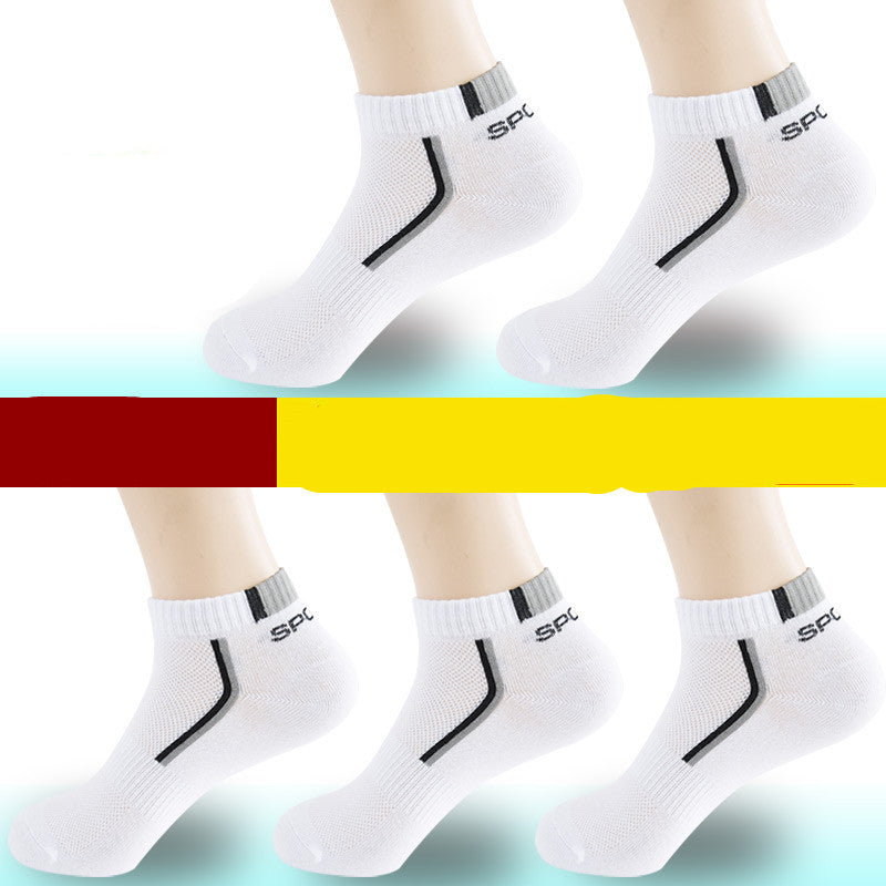 Mens Cotton Socks (Multiple Colors)