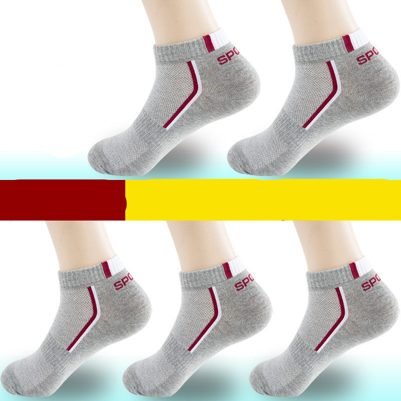 Mens Cotton Socks (Multiple Colors)