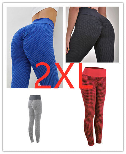 Butt Enhancing Leggings Fitness Yoga Pants Women's Seamless High Waist Breathable Gym Leggings (Multiple Colors)