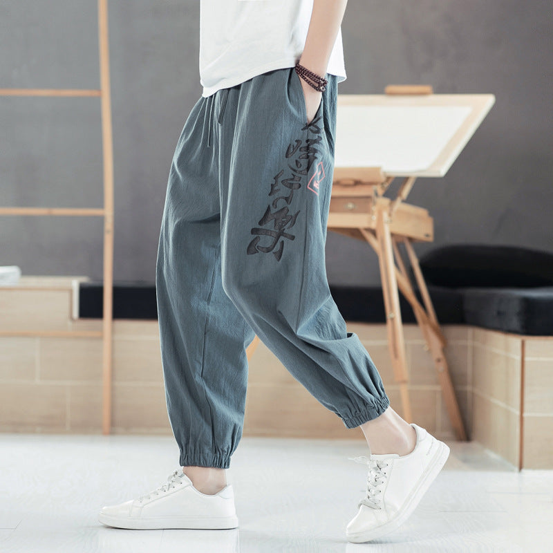 Men's Wide Loose Casual Pants w/Korean Writing Print (Multiple Colors)