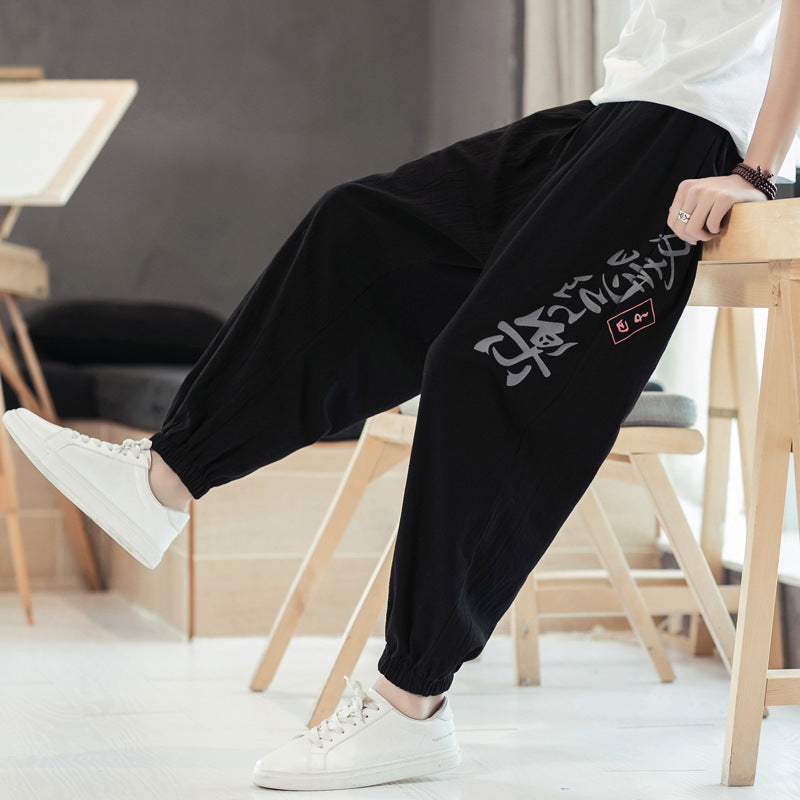 Men's Wide Loose Casual Pants w/Korean Writing Print (Multiple Colors)