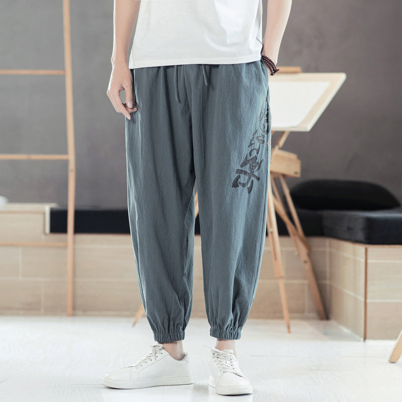 Men's Wide Loose Casual Pants w/Korean Writing Print (Multiple Colors)