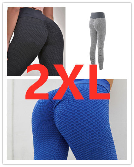 Butt Enhancing Leggings Fitness Yoga Pants Women's Seamless High Waist Breathable Gym Leggings (Multiple Colors)