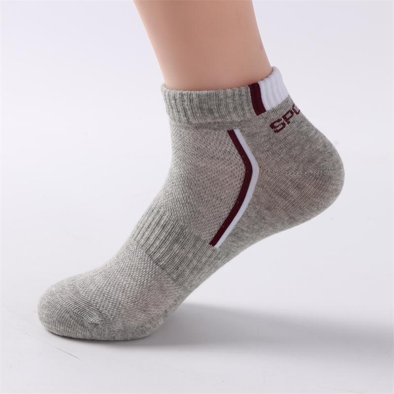 Mens Cotton Socks (Multiple Colors)