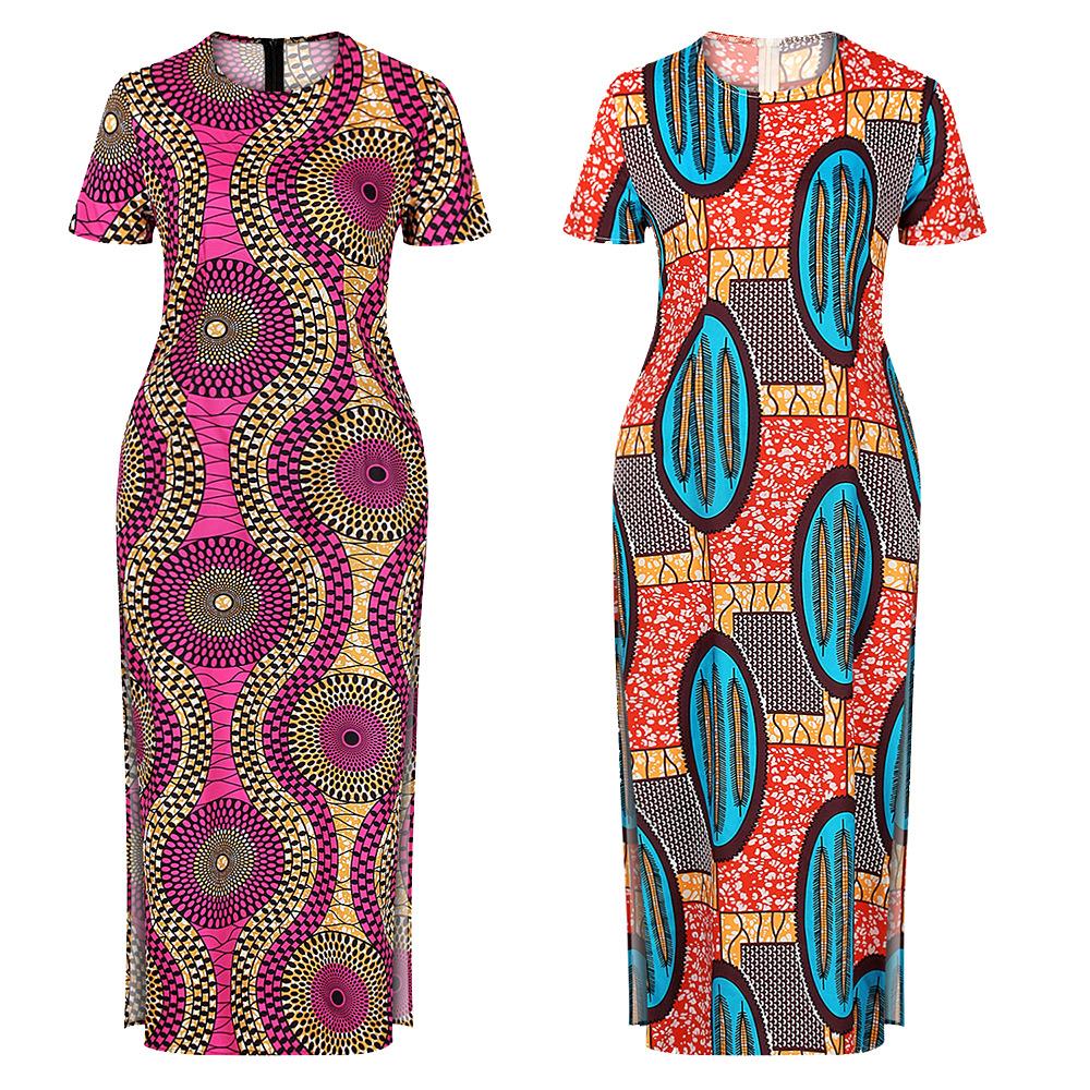 Ethnic Printed Dress (Multiple Colors)