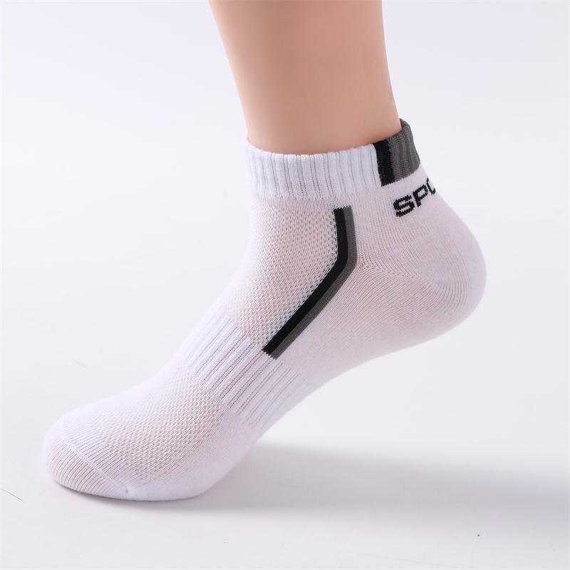 Mens Cotton Socks (Multiple Colors)