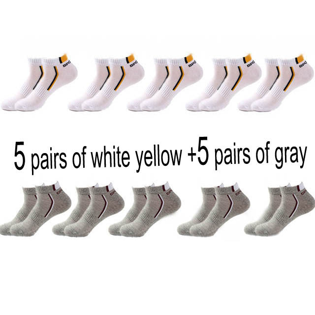 Mens Cotton Socks (Multiple Colors)