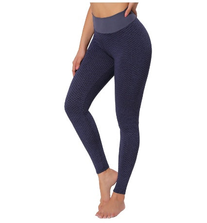 Butt Enhancing Leggings Fitness Yoga Pants Women's Seamless High Waist Breathable Gym Leggings (Multiple Colors)