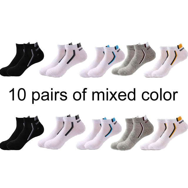 Mens Cotton Socks (Multiple Colors)