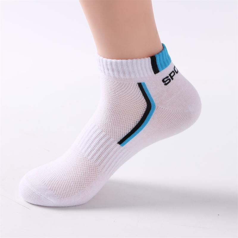 Mens Cotton Socks (Multiple Colors)