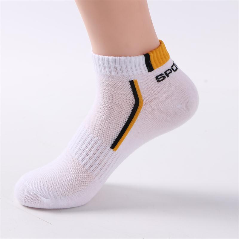 Mens Cotton Socks (Multiple Colors)